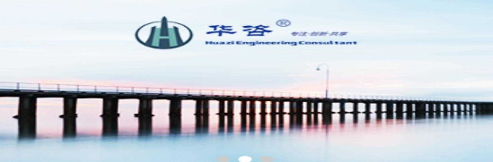 公路安全評價的內(nèi)容都有哪些？